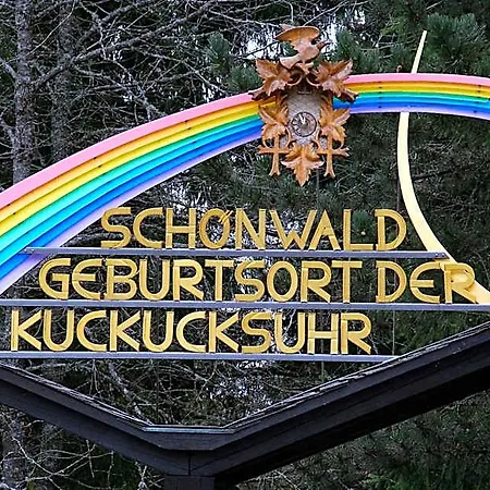 Garni Schweizerhaus 3*
